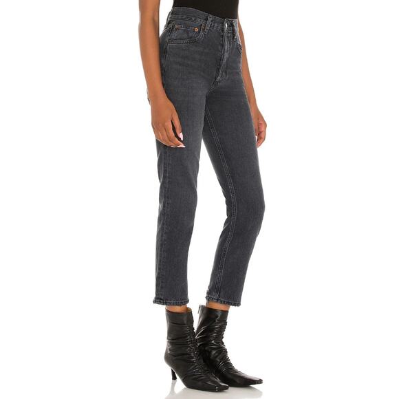 Agolde Riley Ash Gray Jeans | Size 25 - Picture 5 of 7